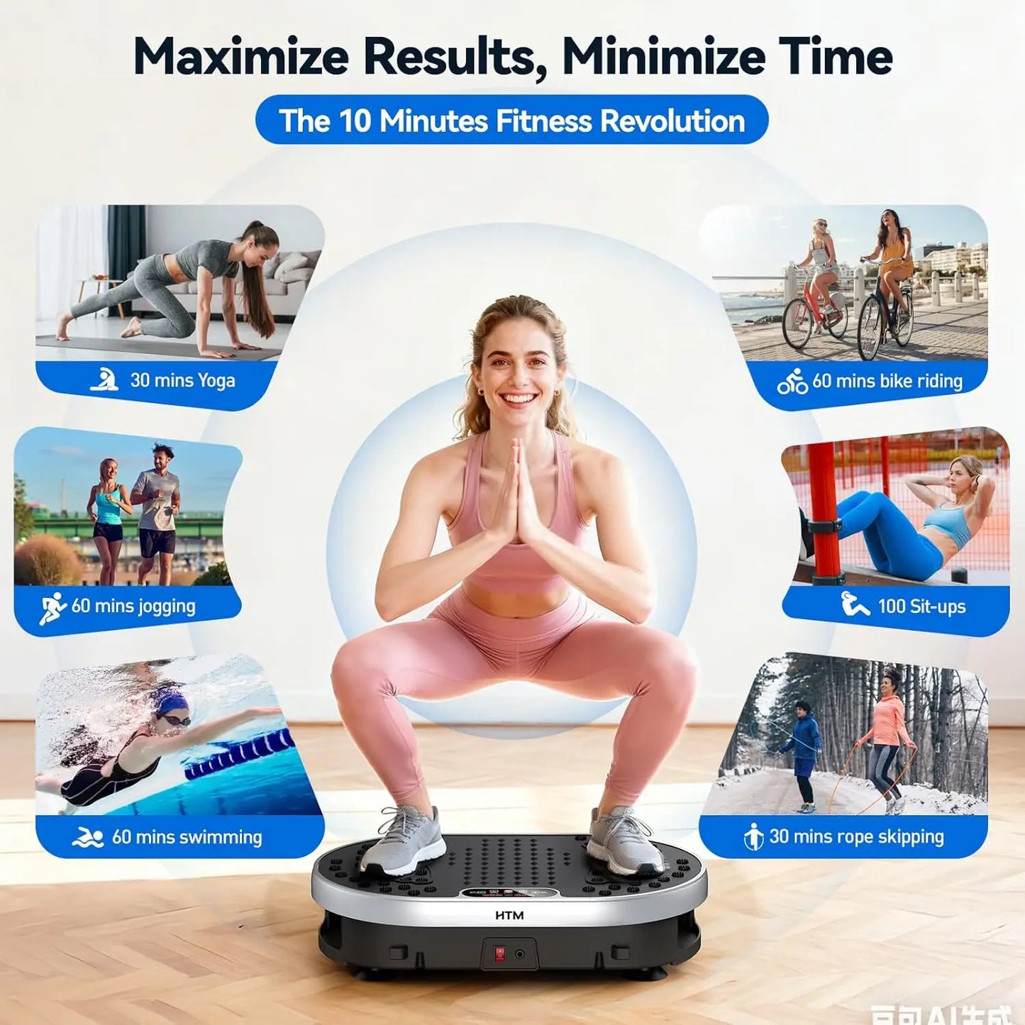 HTM Vibration Plate Exercise Machine With 120 Speed Levels