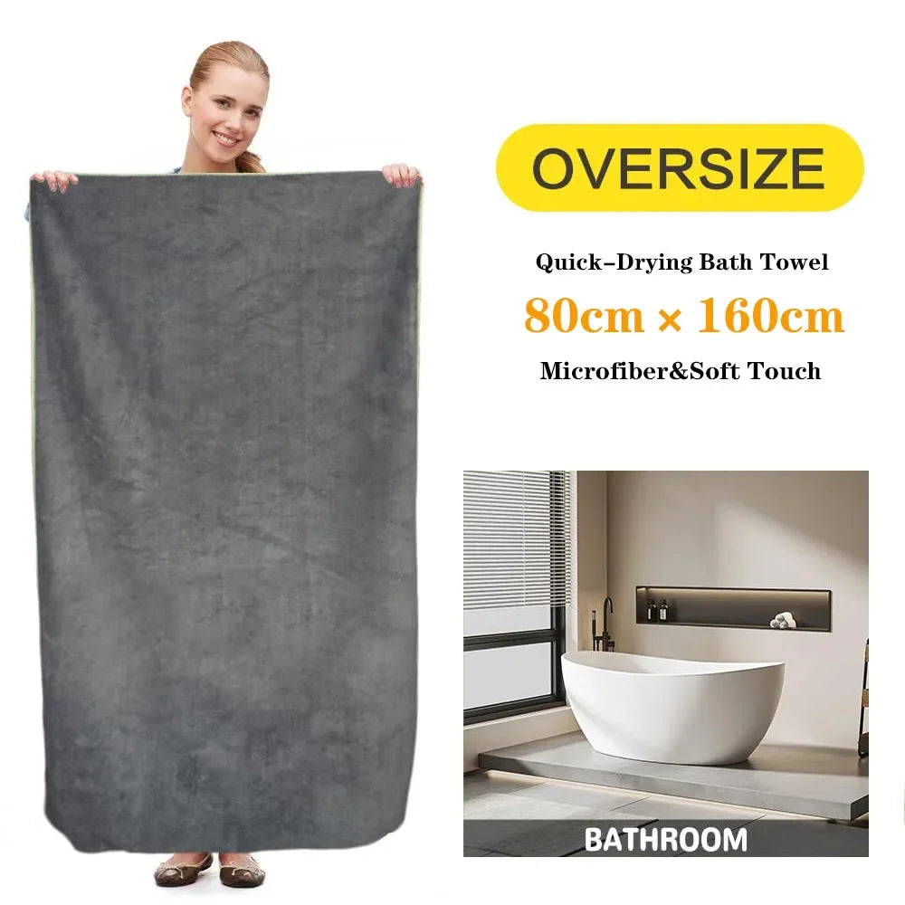 Microfiber Quick Dry Bath Towel With Portable Bag Highly Absorbent