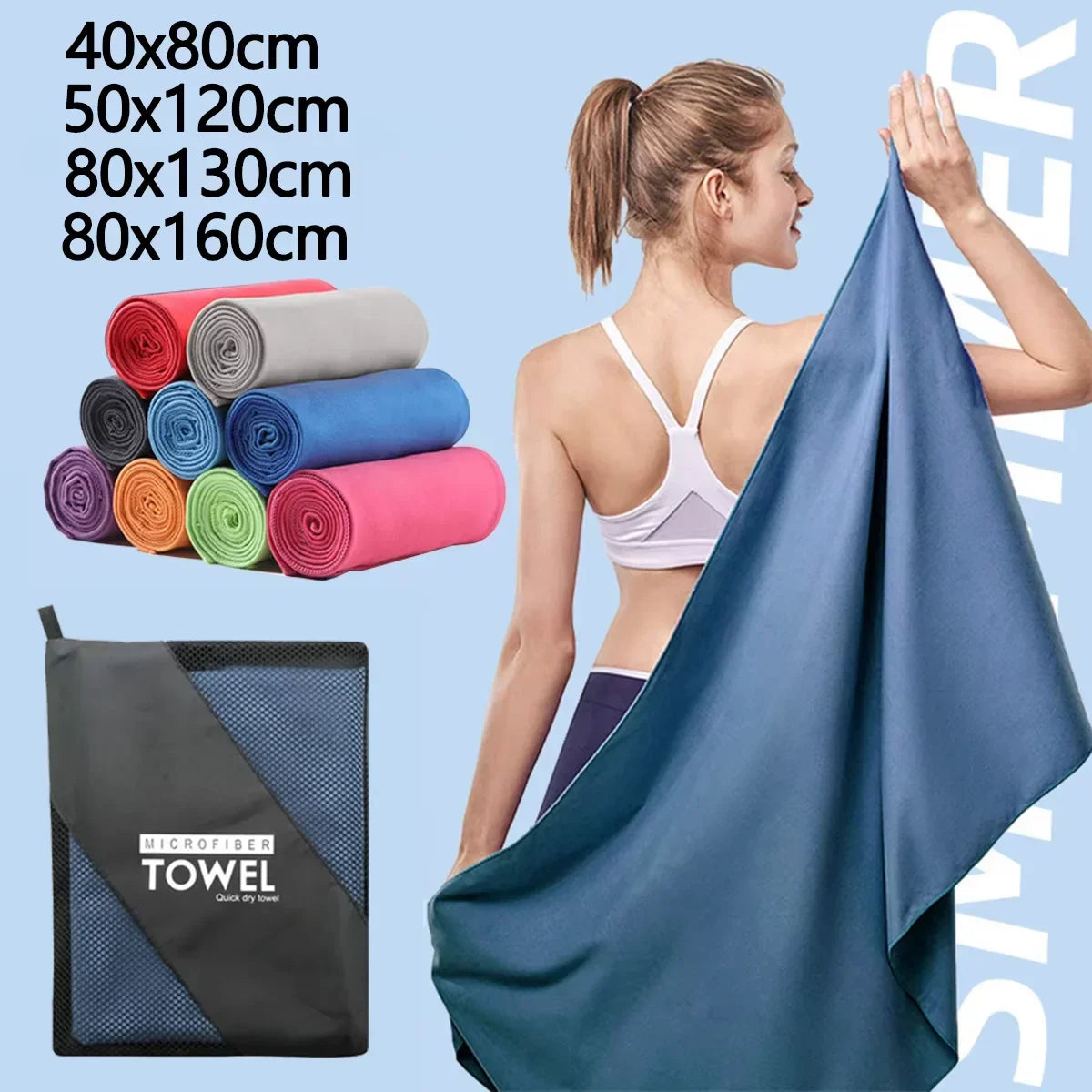 Microfiber Quick Dry Bath Towel With Portable Bag Highly Absorbent