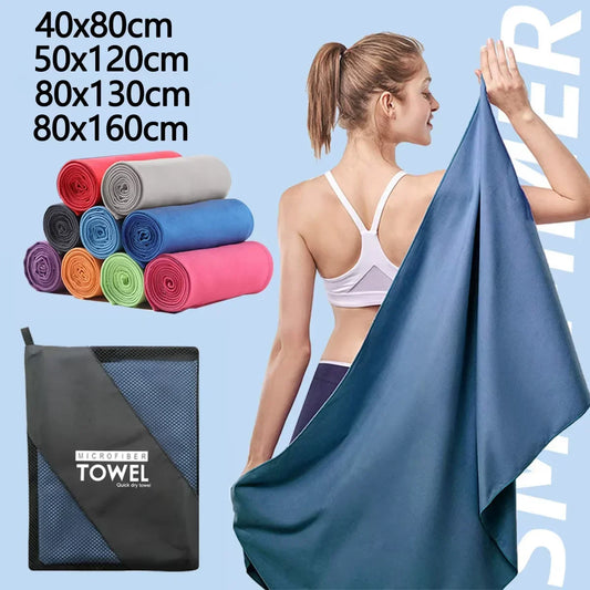 Microfiber Quick Dry Bath Towel With Portable Bag Highly Absorbent